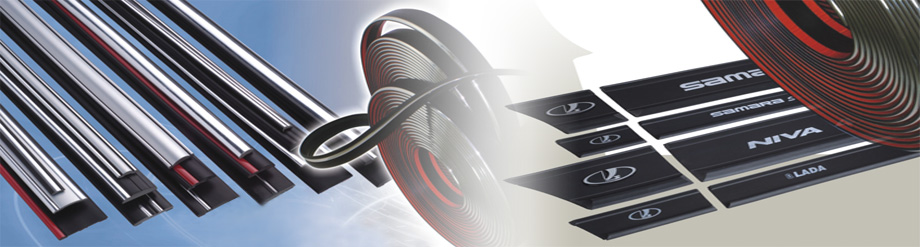 Мебельные молдинги